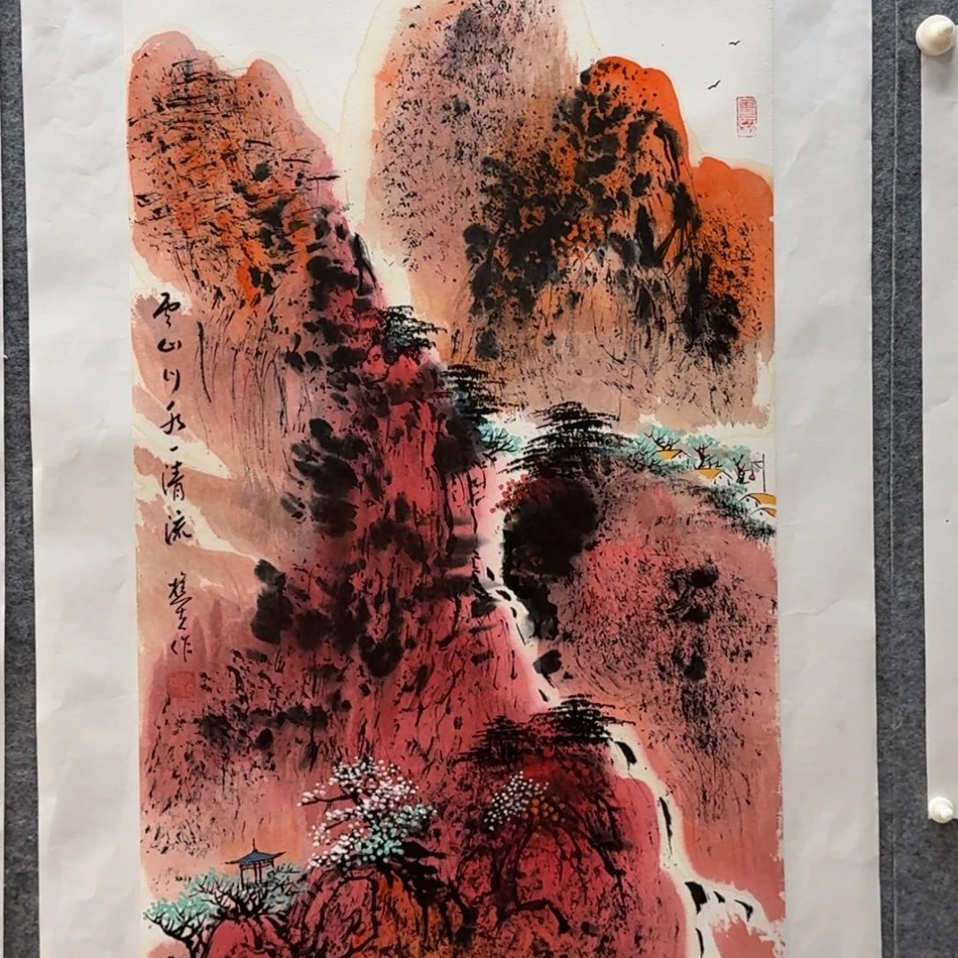 国画刘儒樵100x50山水