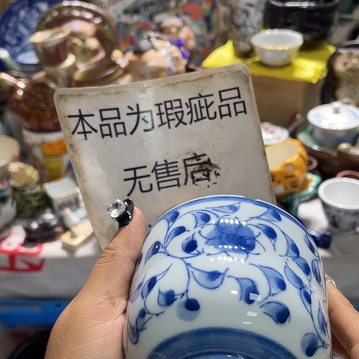 19.9包邮新疆西藏不发货12