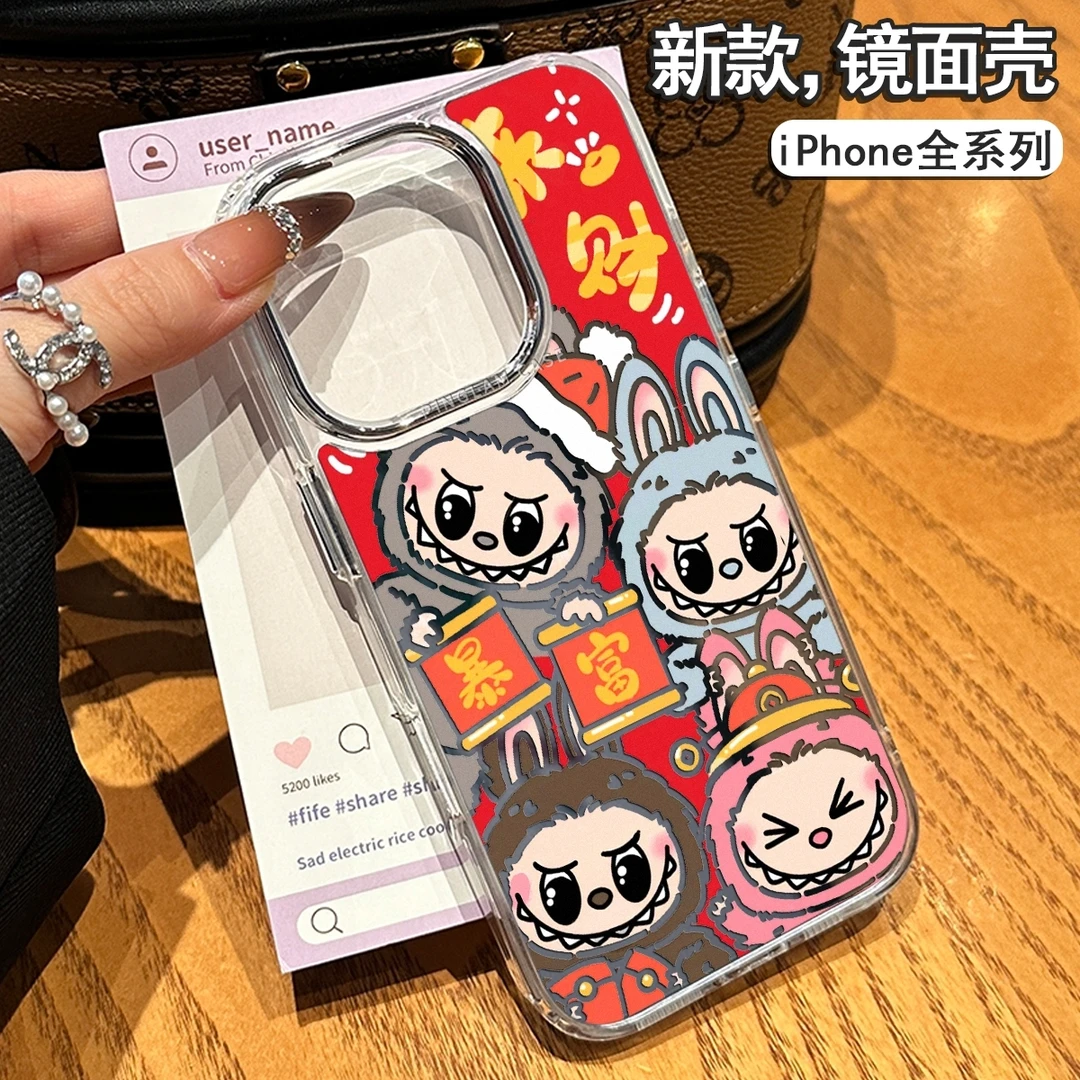 来财暴富适用苹果16promax手机壳iPhone15镜头全包14pro防摔13/12