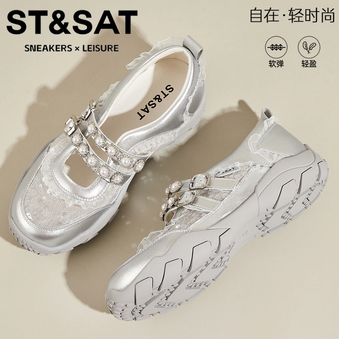 星期六真皮蕾丝玛丽珍女鞋2025新款珍珠时尚百搭德训鞋轻便舞蹈鞋