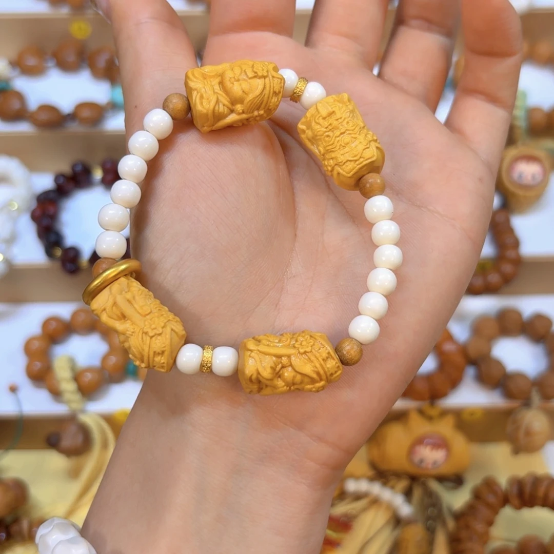 手串星月菩提四不