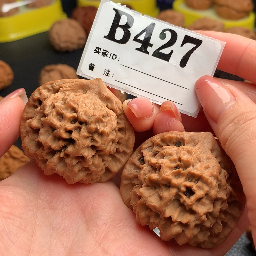 文玩核桃吊坠官帽427链接47尺全