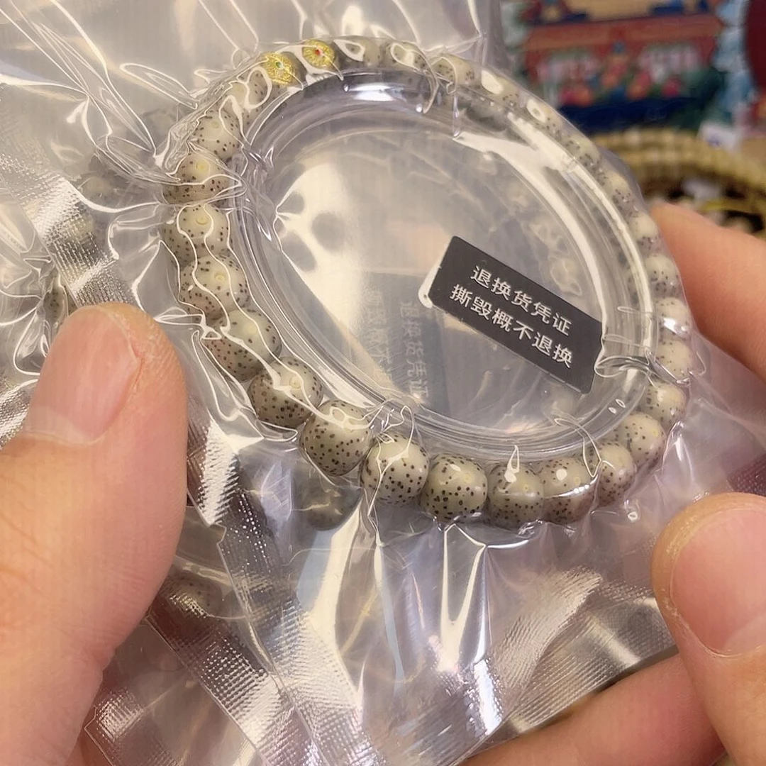 手串星月菩提Q010