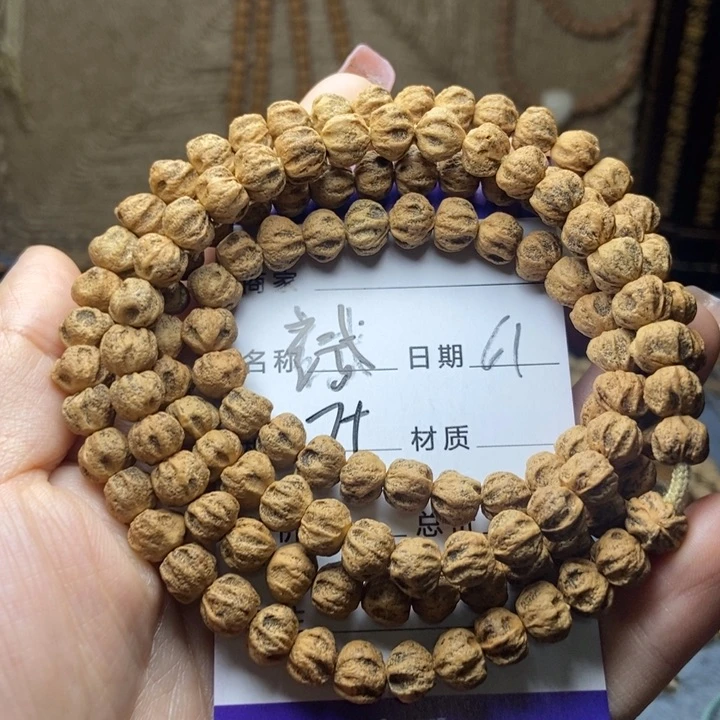 【闪购商品】柏香籽/百香籽吊坠