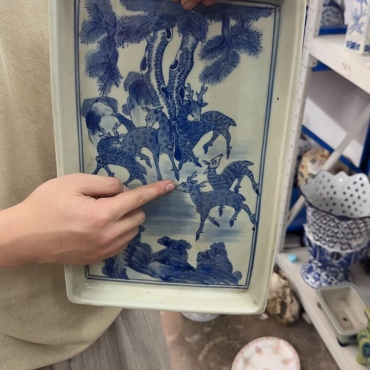 默认微瑕，介意勿拍。