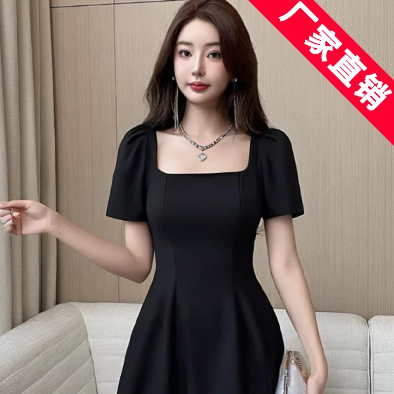 赫本风方领新款夏季法式纯色连衣裙小个子短款美式甜美风遮肉款