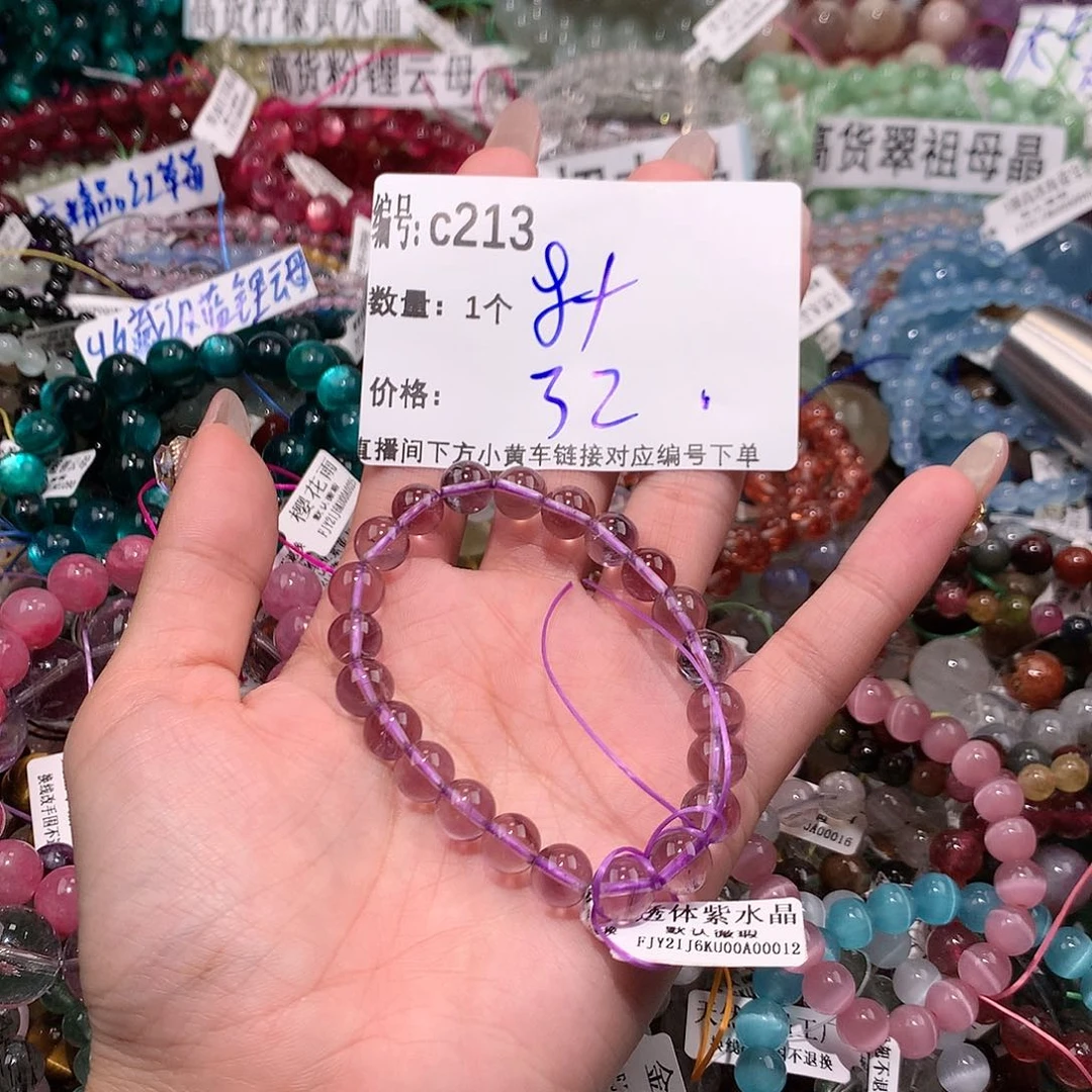 水晶手串未镶嵌213¥¥@j j j j