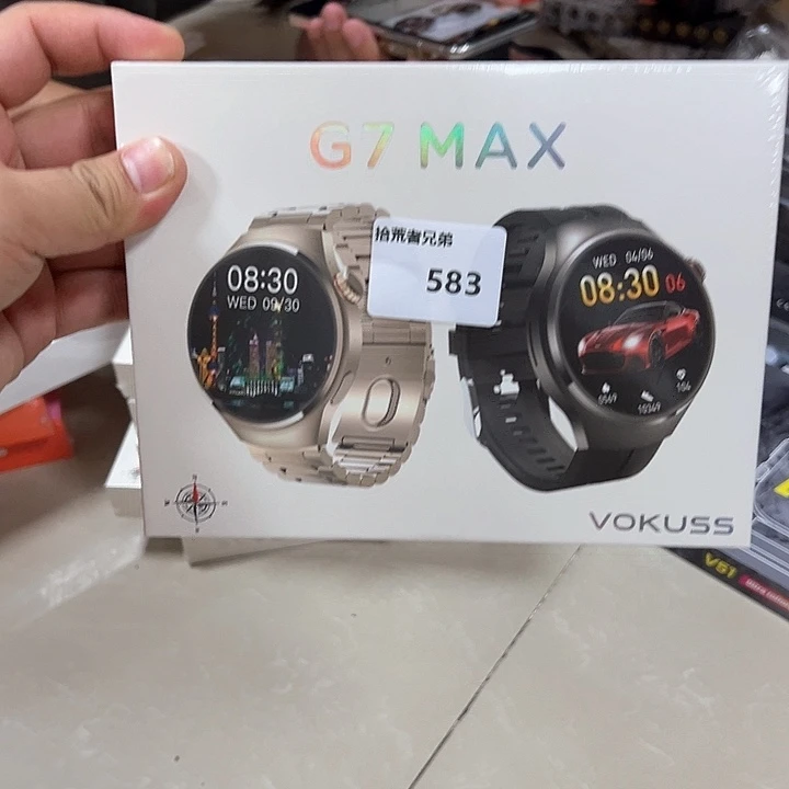 95新583号以直播间讲解为准