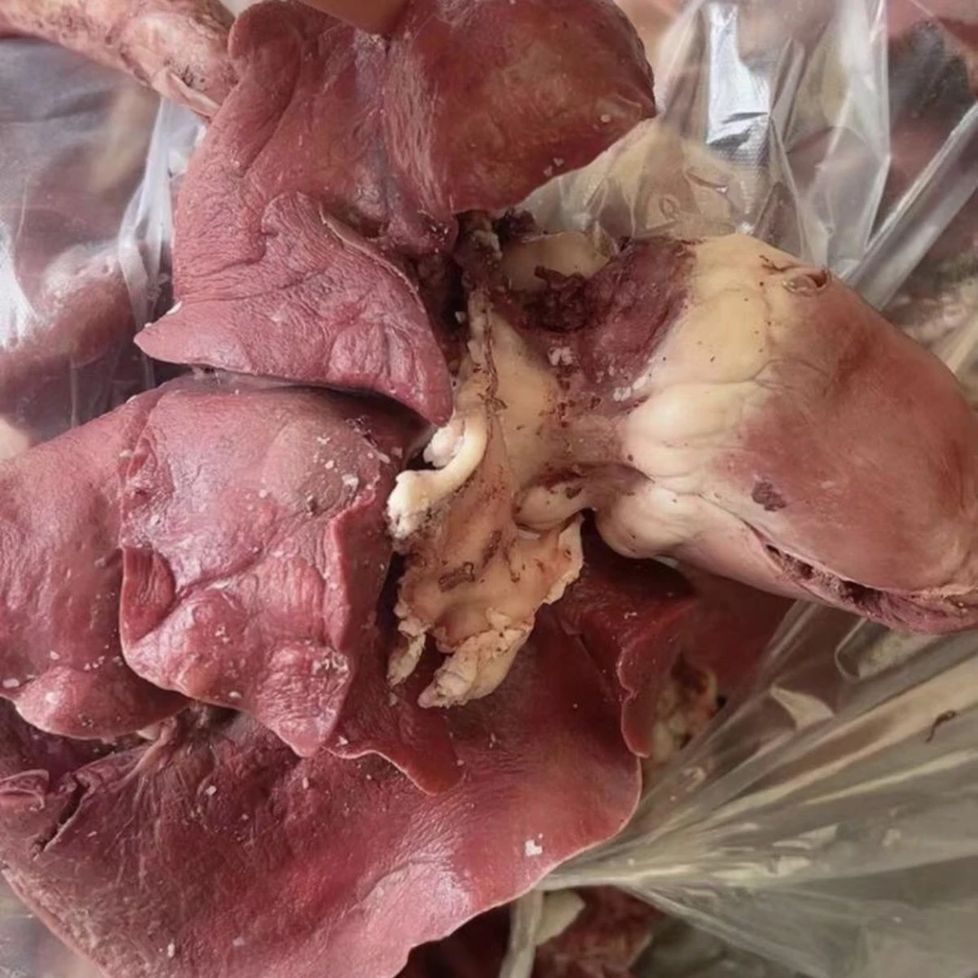 全熟羊肝肺三斤 带一点点羊心