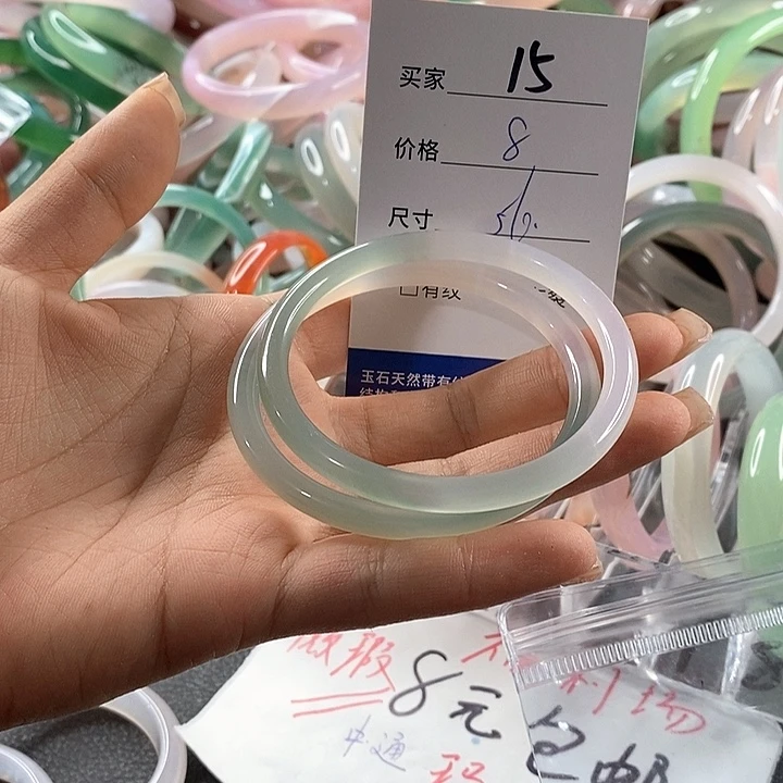 玛瑙/玉髓未镶嵌手镯15