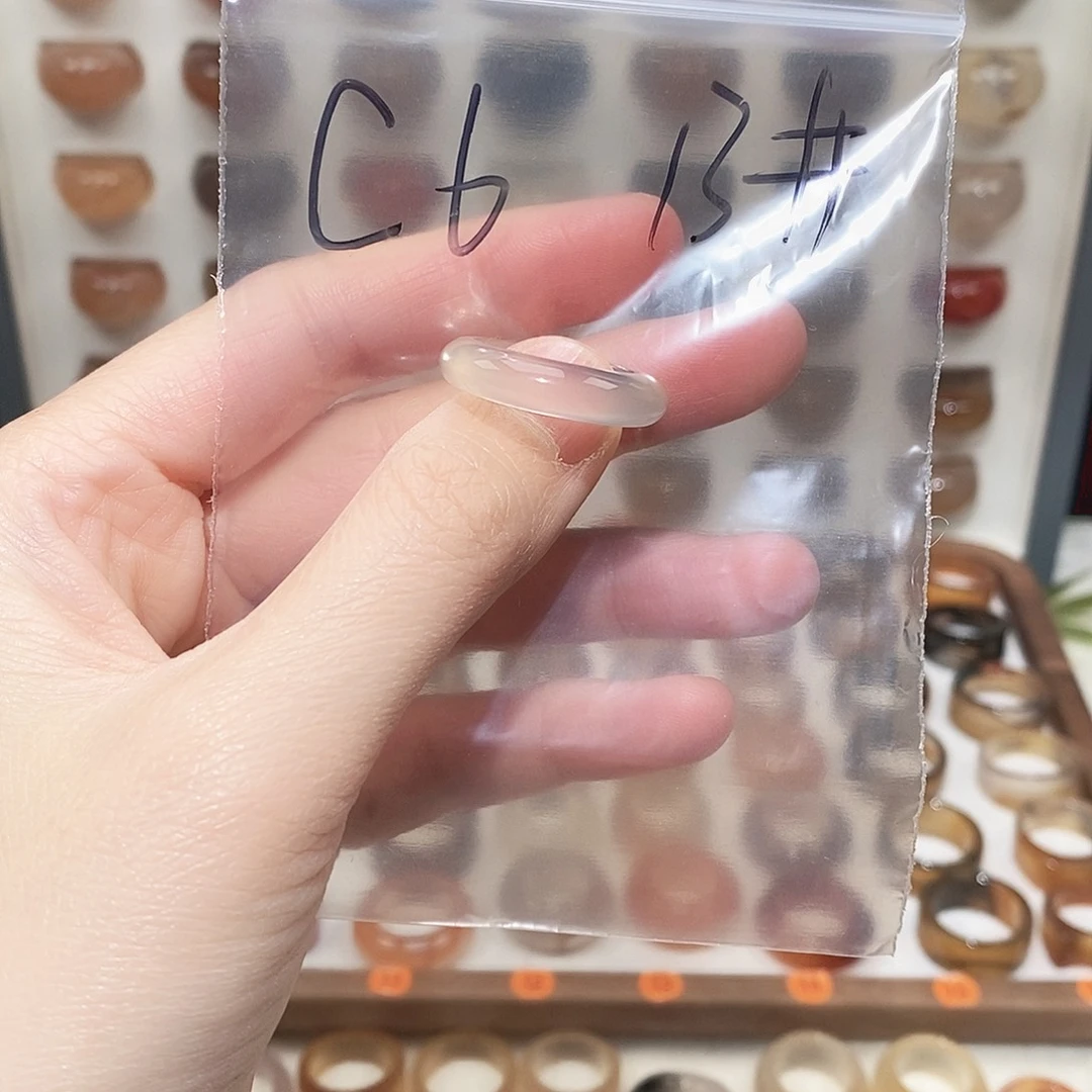玛瑙/玉髓未镶嵌戒指港13码有包容不退换