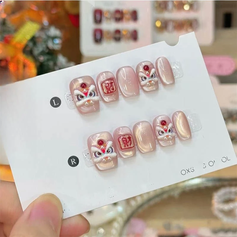 【发财醒狮】气质显白纯手工穿戴甲新年轻奢高级感美甲贴片可拆卸冬