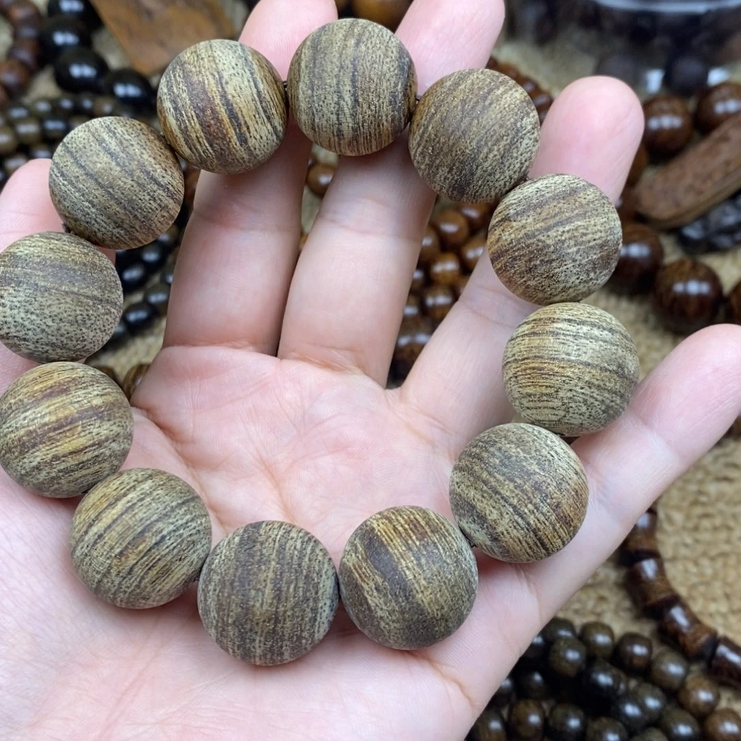 贡木手串/手链2.0巴布亚新几内亚贡