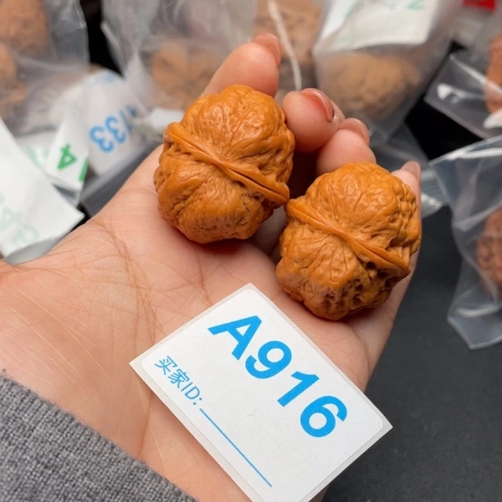 文玩核桃吊坠核桃
