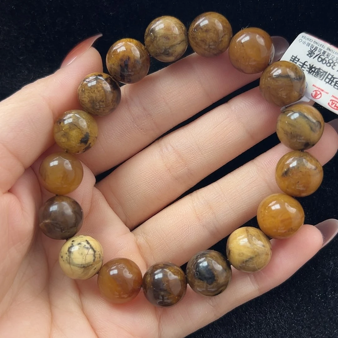 未镶嵌琥珀珠宝奇石