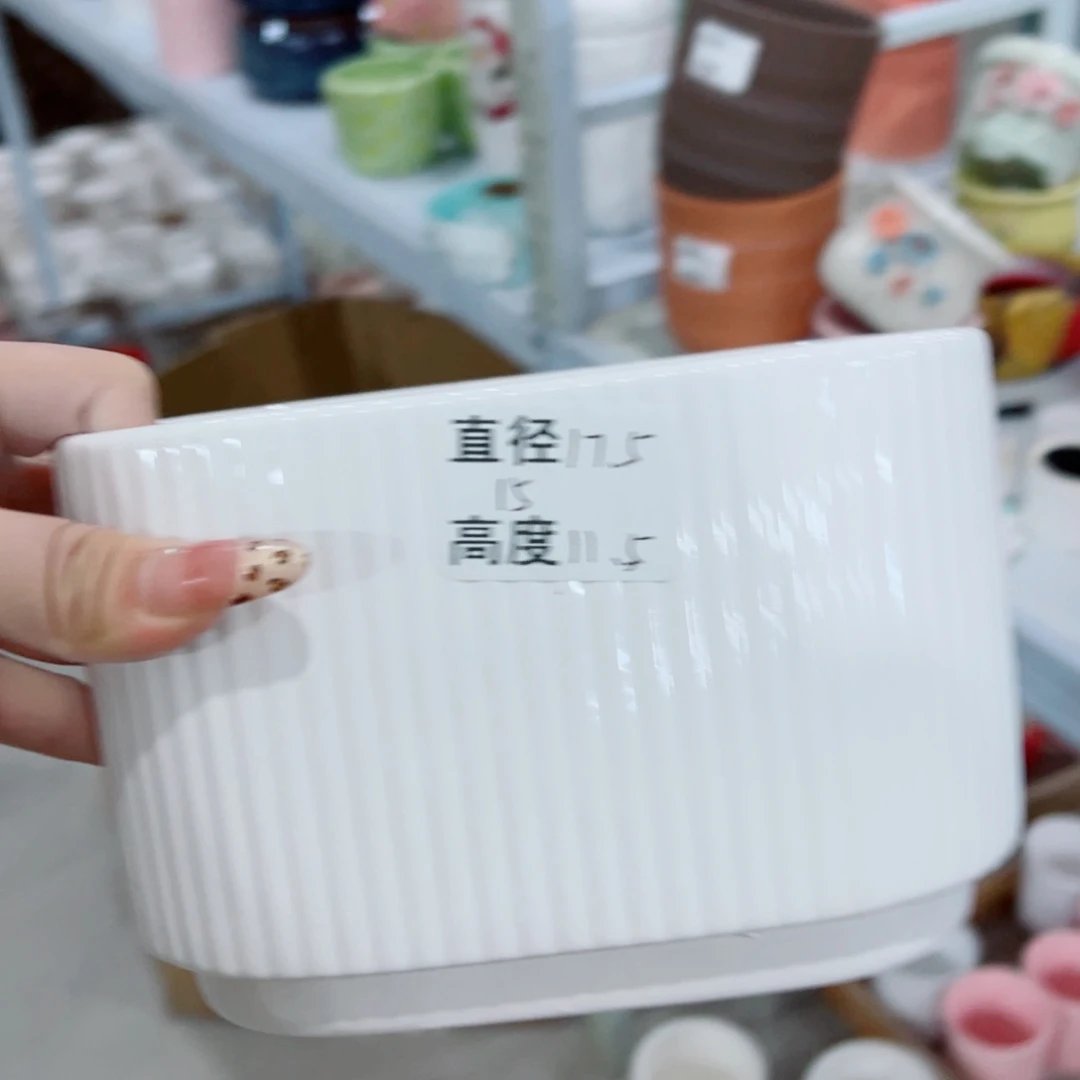 有孔，陶瓷花盆满10米包邮发货。