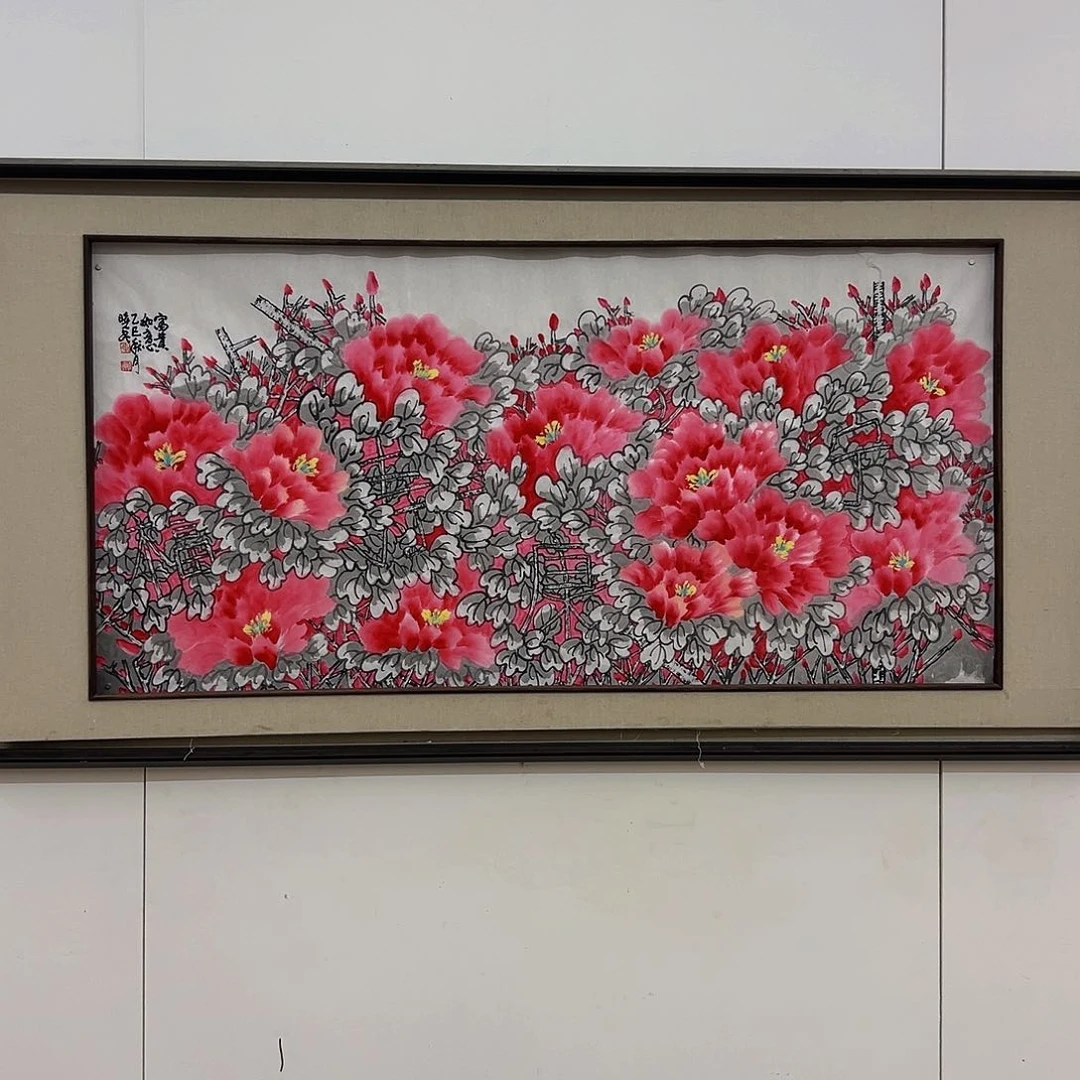 国画精品系列产品