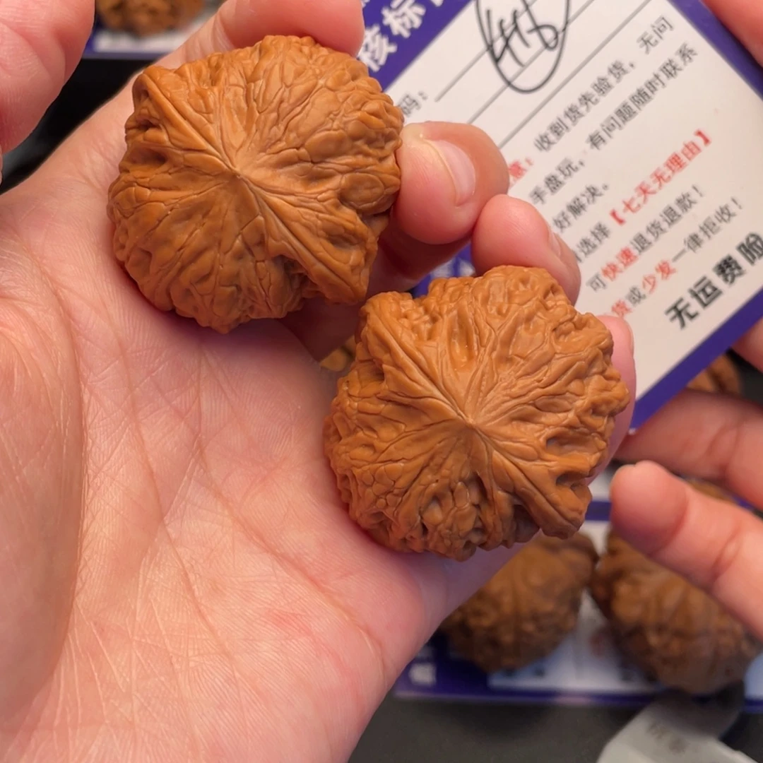 森***森把件文玩核桃铁锤39克重41