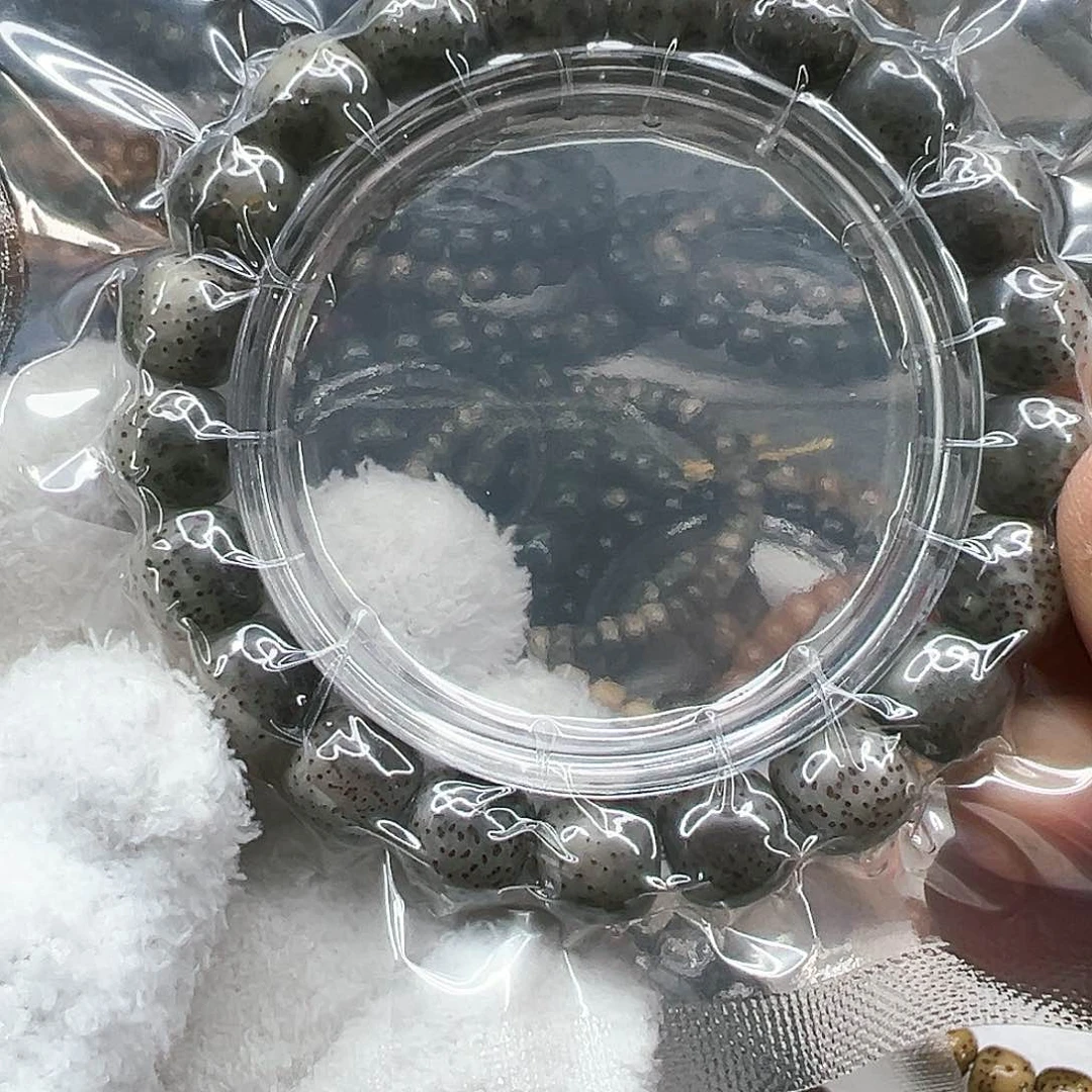 星月菩提手串39殿堂黑冰星月菩提单圈1.1