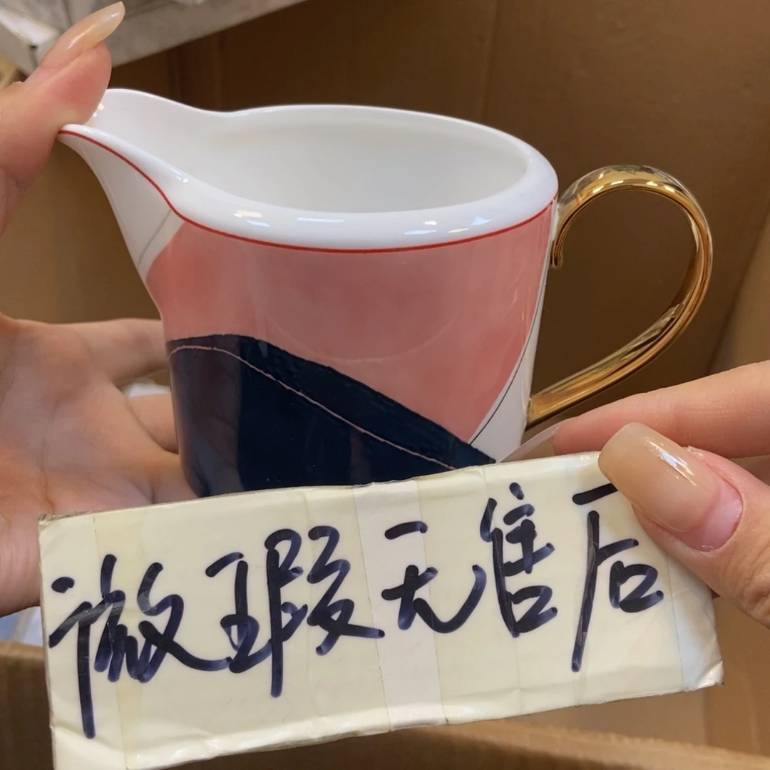 瓷两单包邮……………………