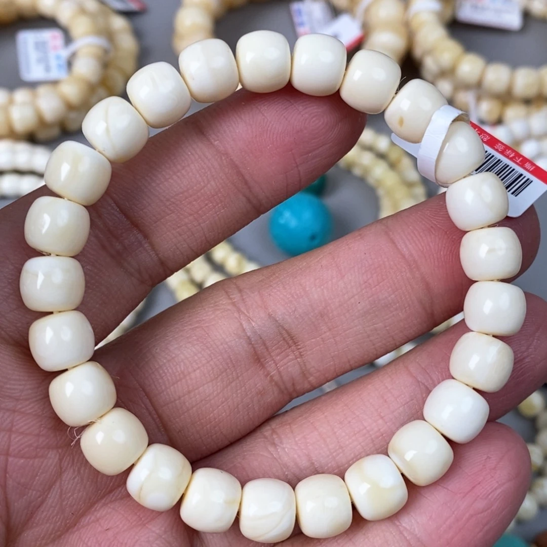 琥珀珠宝奇石未镶嵌 9mm