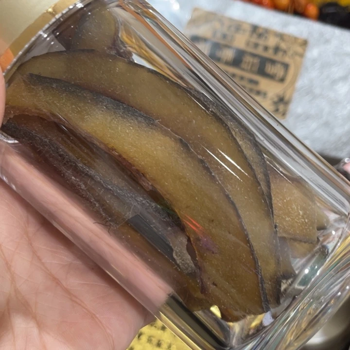 盖碗我在外面吃饭呢你在哪