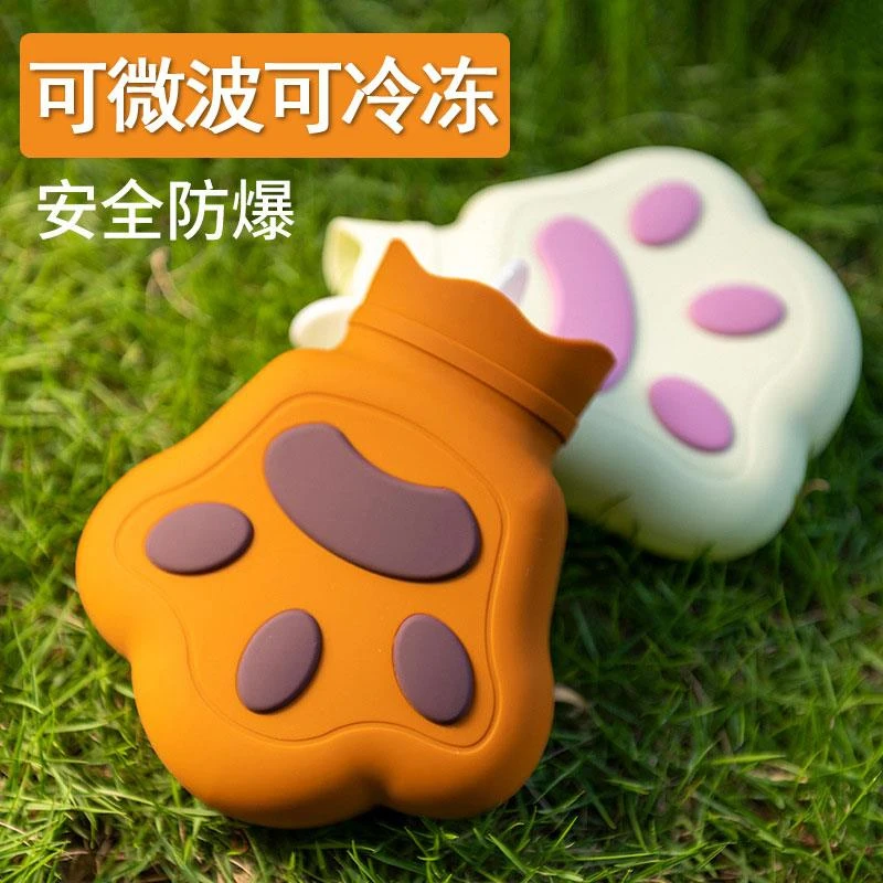 硅胶热水袋注水暖手袋硅胶微波炉加热注水加厚防爆超大硅胶热水袋