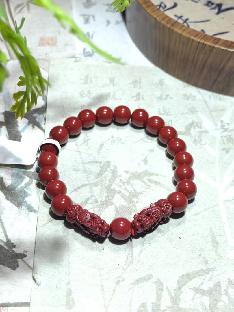 含辰砂工艺品单圈手串~貔貅【无礼盒】909