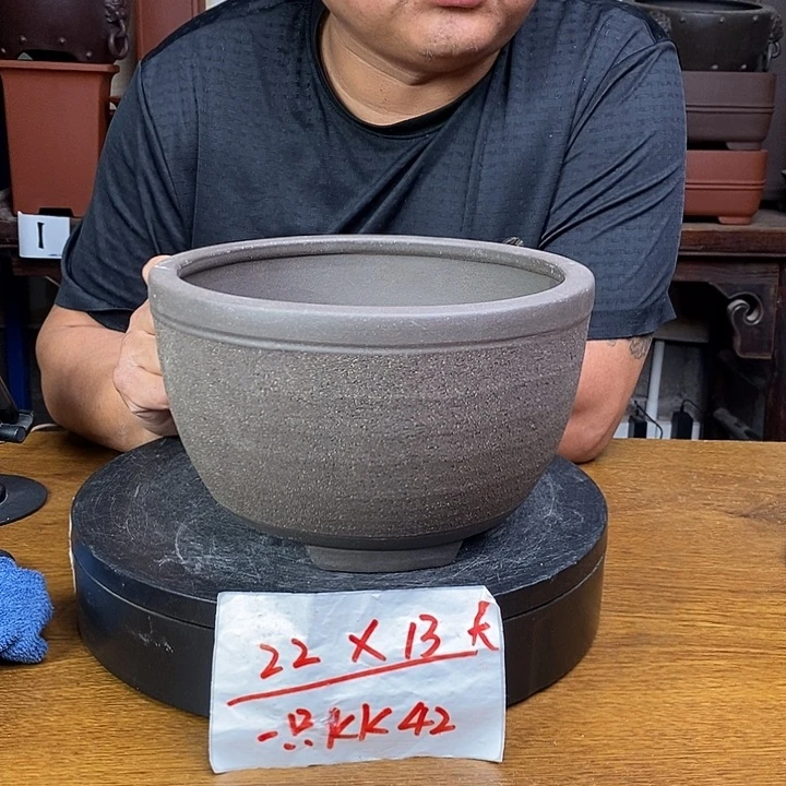 紫砂货号一只KK42