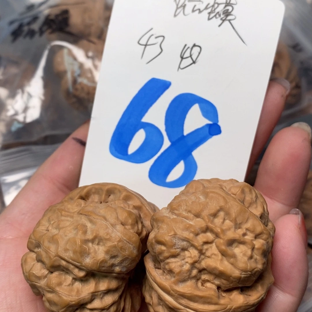 文玩核桃吊坠武*北蛤蟆