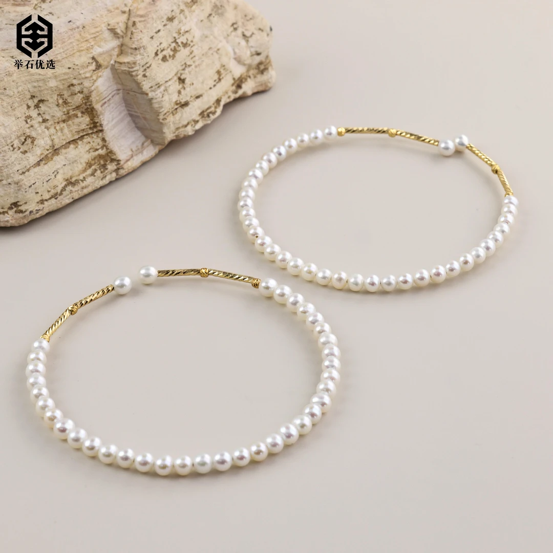 【举石优选】S1127-S77-38淡水有核珍珠手饰（一件/多样性/约3mm+）O
