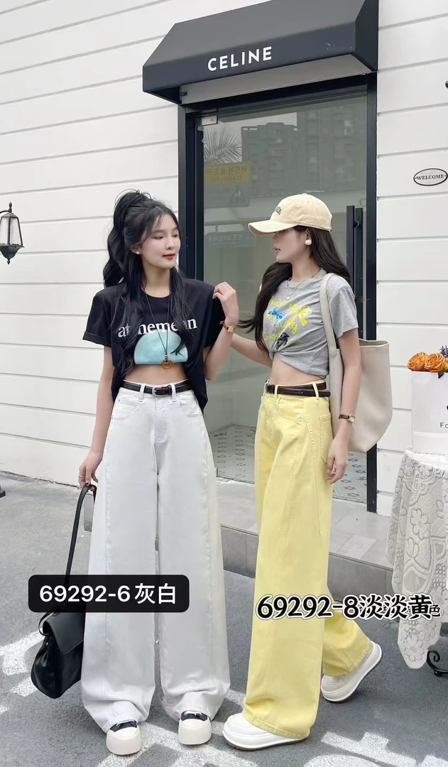 9292牛仔裤直筒牛仔休闲裤白色高腰