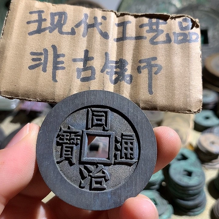 铜现代工艺品老铜翻砂