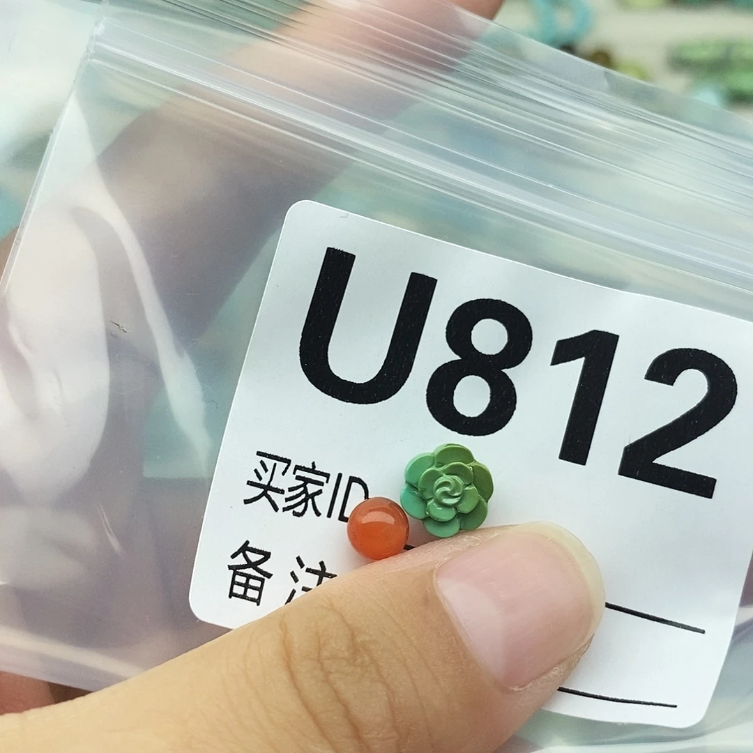 未镶嵌配饰南红玛瑙
