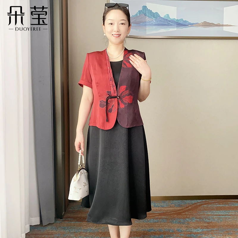 母亲节礼物国风妈妈装气质两件连衣裙中年女时尚新款长裙子套装