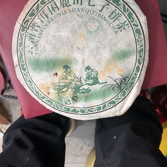 文***浩杂色豆（科檀/科特迪瓦檀木）