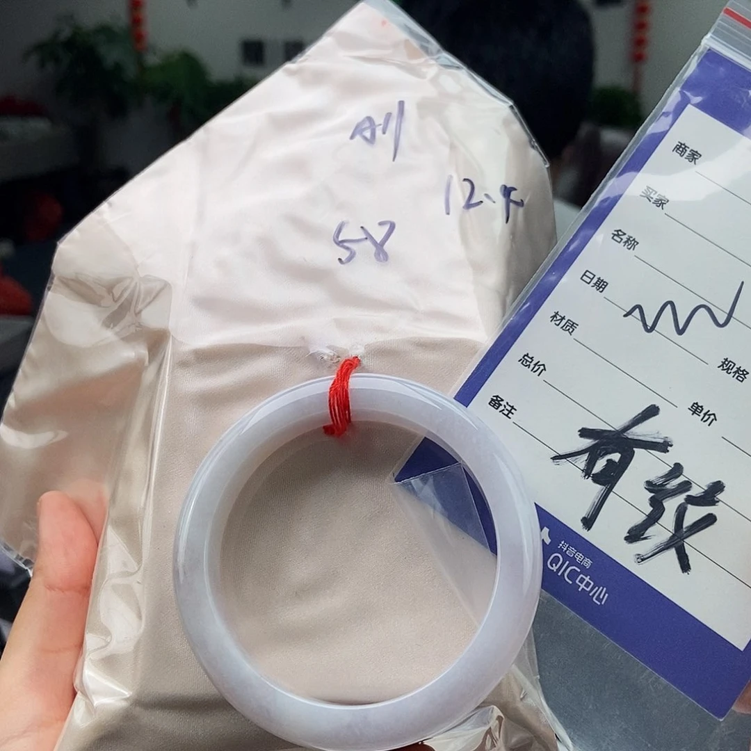 翡翠手镯未镶嵌颜色多样性发拍一发一