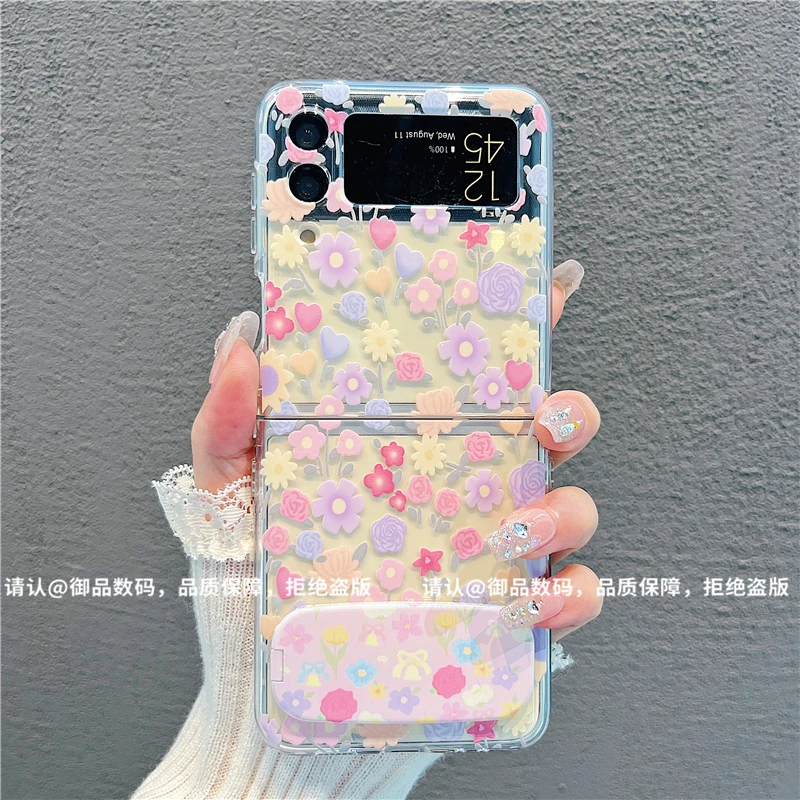 （三星zflip4系列）透明折叠壳适用三星zflip4/三星zflip3手机壳潮