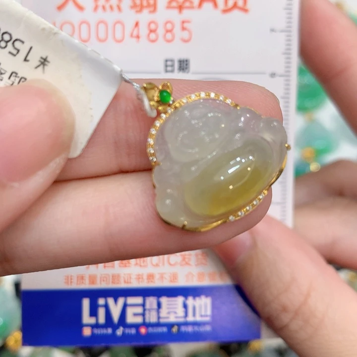 翡翠18K金镶嵌颈饰佛公