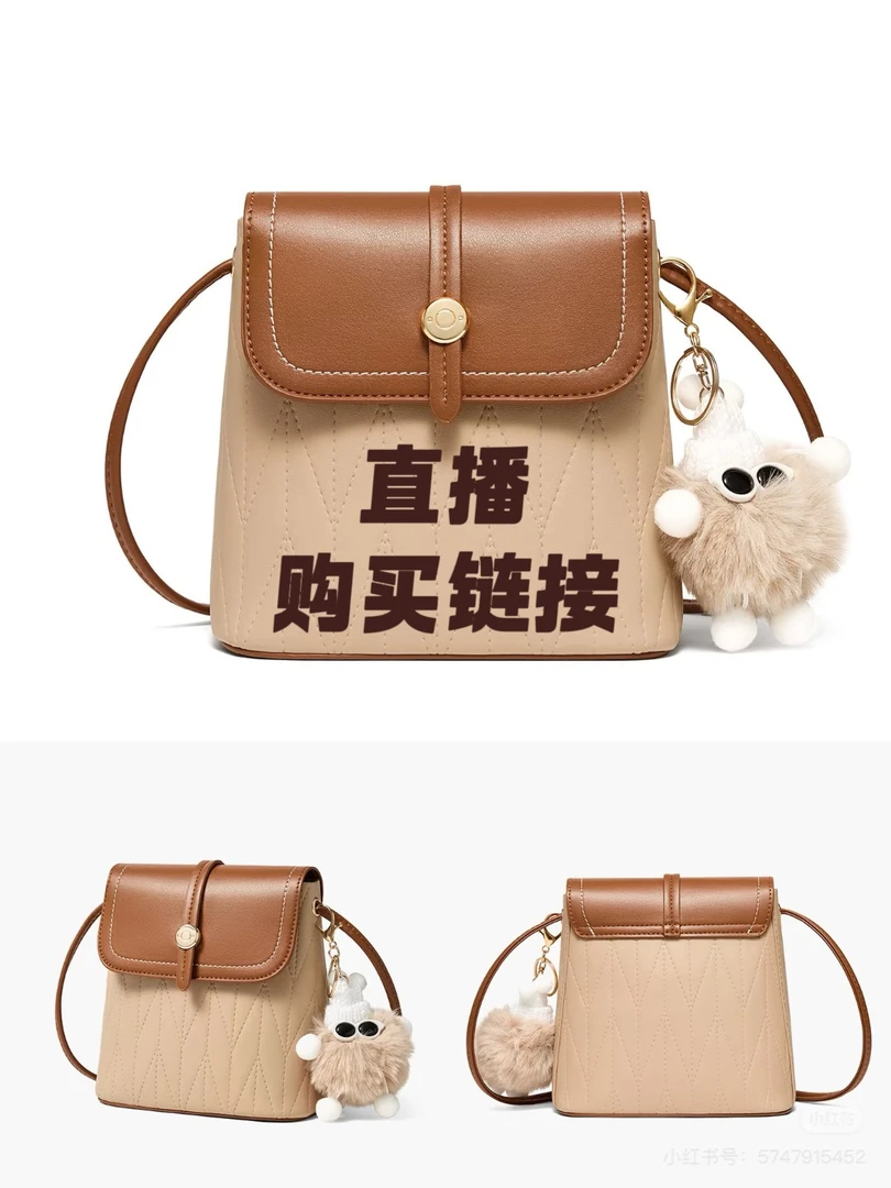 手提单肩包女款斜跨大容量包包（默认微瑕）美美家专拍