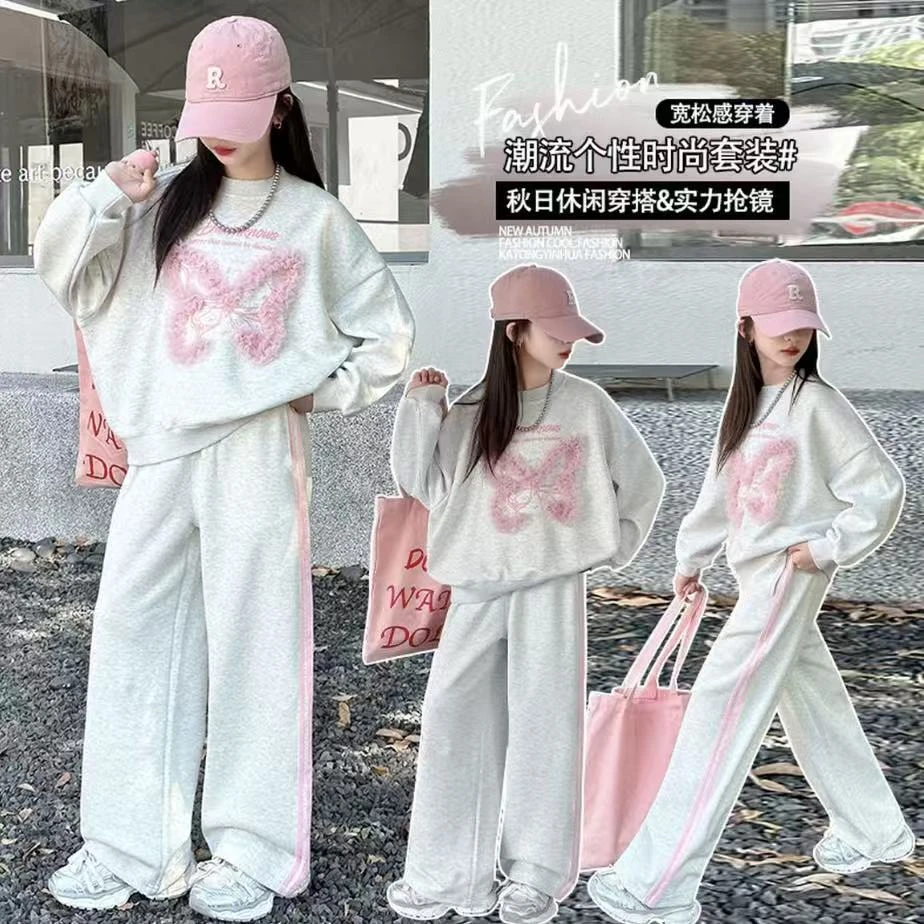 女童蝴蝶卫衣套装春秋2025新款中大童休闲风洋气运动两件套公主风
