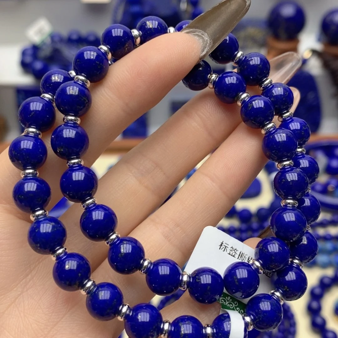 青金石未镶嵌手链8mm