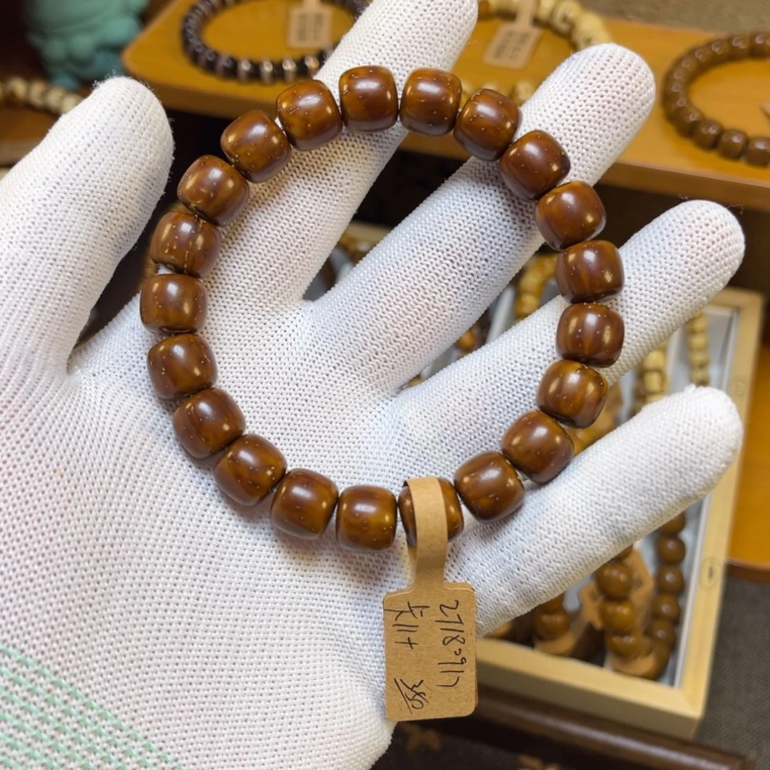 紫金鼠手串实心卡11福利款（不退不换）