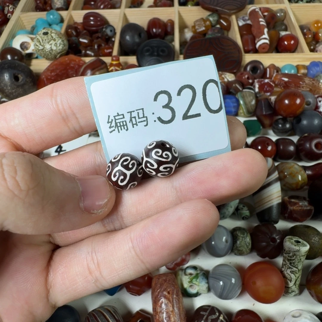 玛瑙/玉髓未镶嵌纯天然玛瑙珠子
