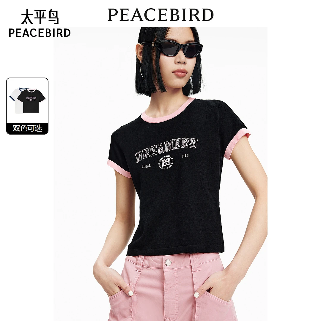 【陈嘉尔专属】太平鸟女装圆领线套衫针织衫A3EEE2370