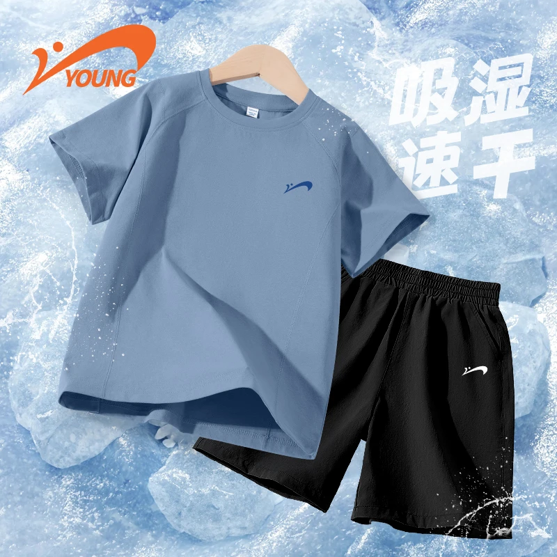 贵人鸟儿童服装男童运动套装2025新款中大童速干透气夏装男孩衣服