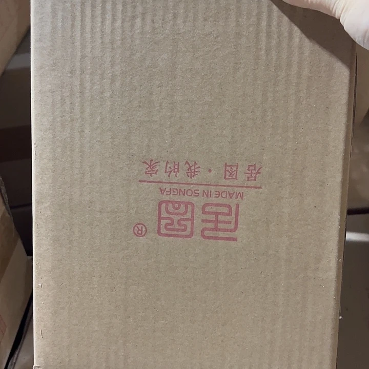 陶251盲盲盒，1111111111111
