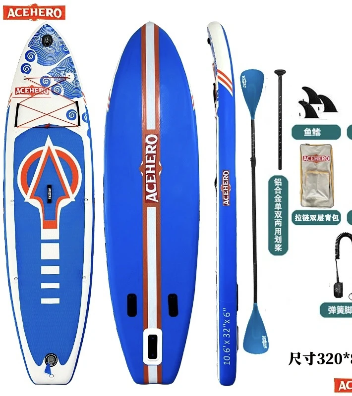 加厚充气式户外冲浪板加宽加强适合双人使用