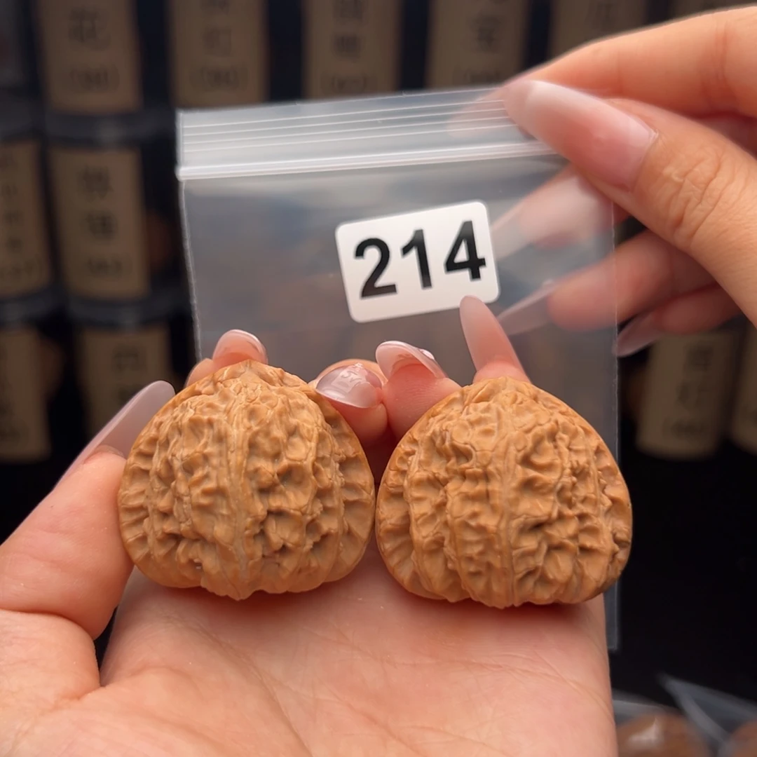 吊坠文玩核桃三角白40+