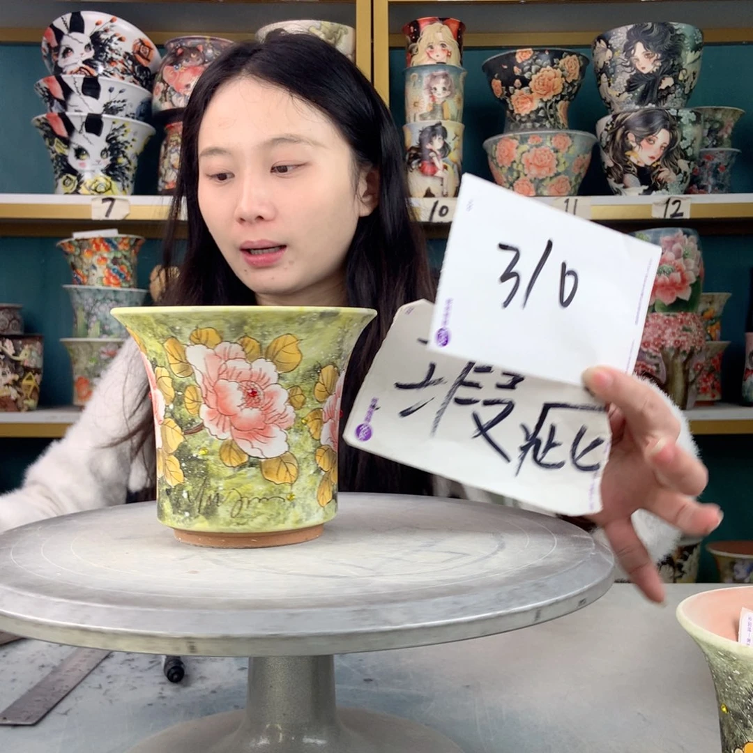 罐景德镇手工瑕疵310